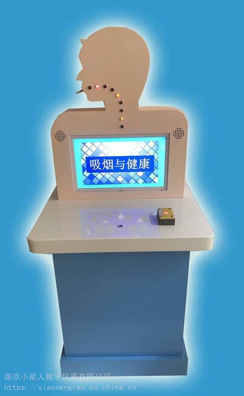 \(\}\) 在小学 \()\) 、 (\(\mathbf{对}\)) 、 \(\), )]，但是因为这是列举了比较特殊的名字后才注意到名称中\\\